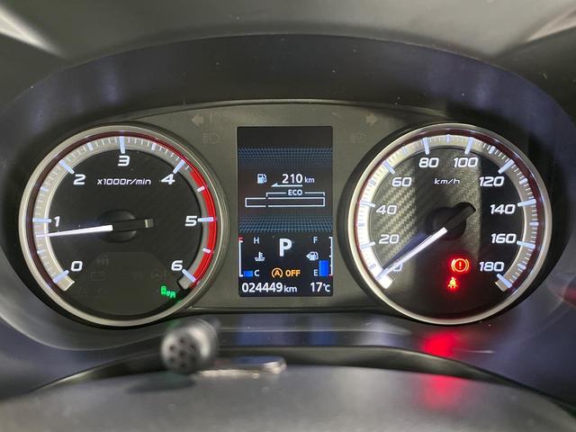 デリカD:5 G パワーパッケージ 4WD 両側電動スライド 純正10型ナビ バックカメラ e-アシスト レーダークルーズ 禁煙車 パワーバックドア 前席シートヒーター パワーシート LEDヘッド スマートキー&プッシュスタート ETC(30枚目)