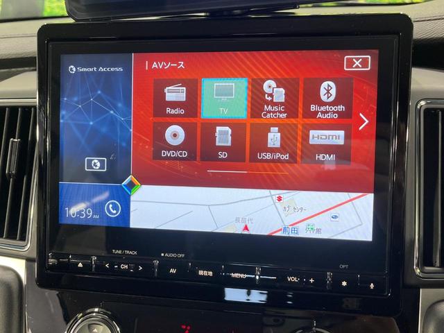 デリカD:5 G パワーパッケージ 4WD 両側電動スライド 純正10型ナビ バックカメラ e-アシスト レーダークルーズ 禁煙車 パワーバックドア 前席シートヒーター パワーシート LEDヘッド スマートキー&プッシュスタート ETC(32枚目)