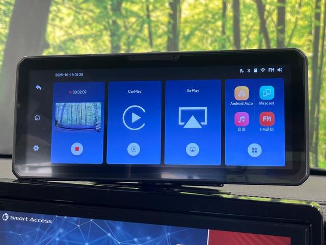 デリカD:5 G パワーパッケージ 4WD 両側電動スライド 純正10型ナビ バックカメラ e-アシスト レーダークルーズ 禁煙車 パワーバックドア 前席シートヒーター パワーシート LEDヘッド スマートキー&プッシュスタート ETC(34枚目)