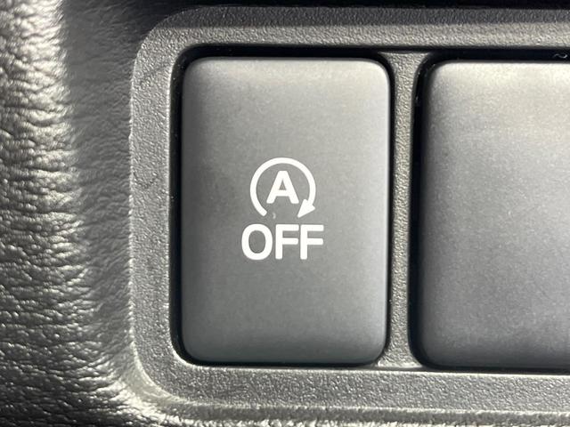 デリカD:5 G パワーパッケージ 4WD 両側電動スライド 純正10型ナビ バックカメラ e-アシスト レーダークルーズ 禁煙車 パワーバックドア 前席シートヒーター パワーシート LEDヘッド スマートキー&プッシュスタート ETC(37枚目)