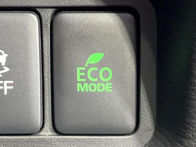 デリカD:5 G パワーパッケージ 4WD 両側電動スライド 純正10型ナビ バックカメラ e-アシスト レーダークルーズ 禁煙車 パワーバックドア 前席シートヒーター パワーシート LEDヘッド スマートキー&プッシュスタート ETC(38枚目)