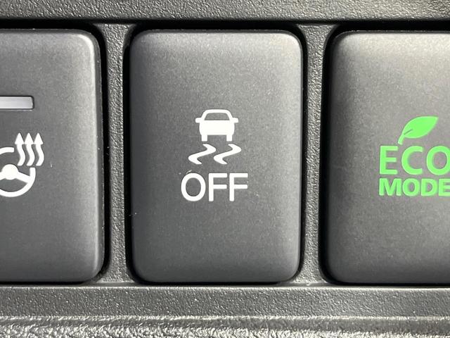 デリカD:5 G パワーパッケージ 4WD 両側電動スライド 純正10型ナビ バックカメラ e-アシスト レーダークルーズ 禁煙車 パワーバックドア 前席シートヒーター パワーシート LEDヘッド スマートキー&プッシュスタート ETC(39枚目)