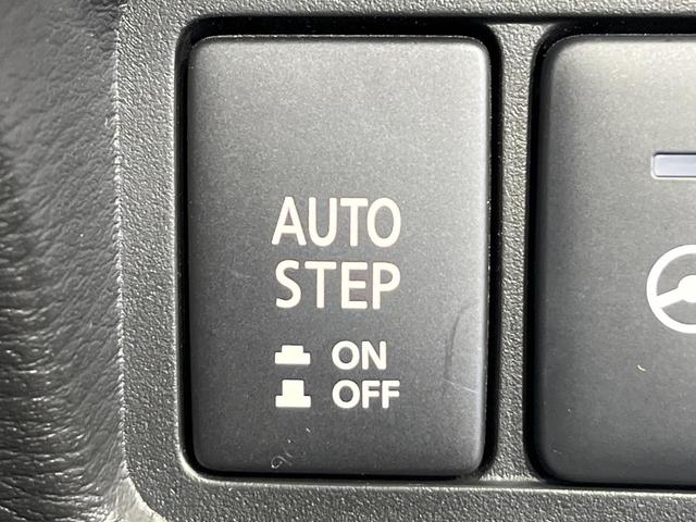 デリカD:5 G パワーパッケージ 4WD 両側電動スライド 純正10型ナビ バックカメラ e-アシスト レーダークルーズ 禁煙車 パワーバックドア 前席シートヒーター パワーシート LEDヘッド スマートキー&プッシュスタート ETC(41枚目)