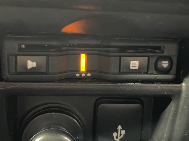 デリカD:5 G パワーパッケージ 4WD 両側電動スライド 純正10型ナビ バックカメラ e-アシスト レーダークルーズ 禁煙車 パワーバックドア 前席シートヒーター パワーシート LEDヘッド スマートキー&プッシュスタート ETC(42枚目)