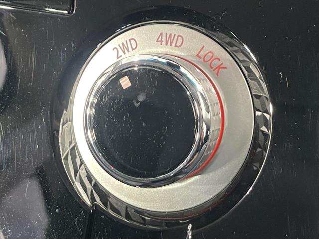 デリカD:5 G パワーパッケージ 4WD 両側電動スライド 純正10型ナビ バックカメラ e-アシスト レーダークルーズ 禁煙車 パワーバックドア 前席シートヒーター パワーシート LEDヘッド スマートキー&プッシュスタート ETC(51枚目)