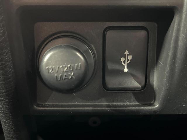 デリカD:5 G パワーパッケージ 4WD 両側電動スライド 純正10型ナビ バックカメラ e-アシスト レーダークルーズ 禁煙車 パワーバックドア 前席シートヒーター パワーシート LEDヘッド スマートキー&プッシュスタート ETC(52枚目)