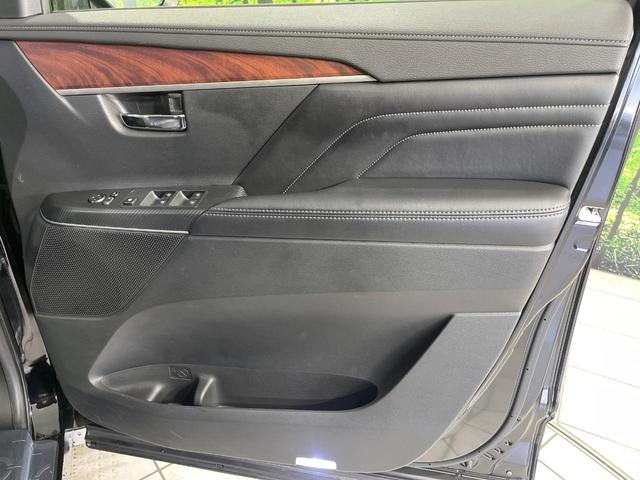 デリカD:5 G パワーパッケージ 4WD 両側電動スライド 純正10型ナビ バックカメラ e-アシスト レーダークルーズ 禁煙車 パワーバックドア 前席シートヒーター パワーシート LEDヘッド スマートキー&プッシュスタート ETC(53枚目)