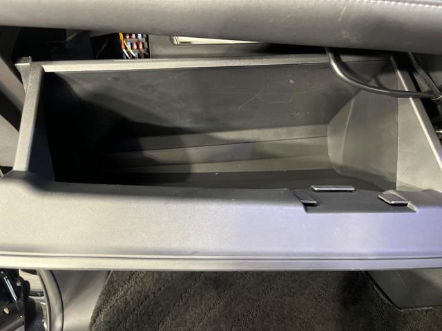 デリカD:5 G パワーパッケージ 4WD 両側電動スライド 純正10型ナビ バックカメラ e-アシスト レーダークルーズ 禁煙車 パワーバックドア 前席シートヒーター パワーシート LEDヘッド スマートキー&プッシュスタート ETC(58枚目)