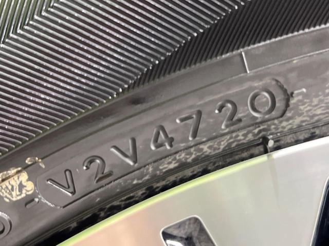 デリカD:5 G パワーパッケージ 4WD 両側電動スライド 純正10型ナビ バックカメラ e-アシスト レーダークルーズ 禁煙車 パワーバックドア 前席シートヒーター パワーシート LEDヘッド スマートキー&プッシュスタート ETC(59枚目)