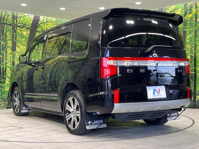 デリカD:5 G パワーパッケージ 4WD 両側電動スライド 純正10型ナビ バックカメラ e-アシスト レーダークルーズ 禁煙車 パワーバックドア 前席シートヒーター パワーシート LEDヘッド スマートキー&プッシュスタート ETC(65枚目)