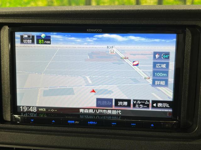 アトレー ＲＳ　４ＷＤ　ターボ　両側電動スライド　ＳＤナビ　バックカメラ　スマートアシスト　アダプティブクルーズ　禁煙車　コーナーセンサー　ＬＥＤヘッド　スマートキー＆プッシュスタート　ＥＴＣ　オートエアコン（31枚目）