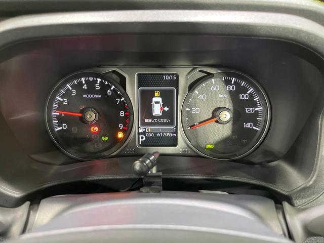 アトレー ＲＳ　４ＷＤ　ターボ　両側電動スライド　ＳＤナビ　バックカメラ　スマートアシスト　アダプティブクルーズ　禁煙車　コーナーセンサー　ＬＥＤヘッド　スマートキー＆プッシュスタート　ＥＴＣ　オートエアコン（33枚目）