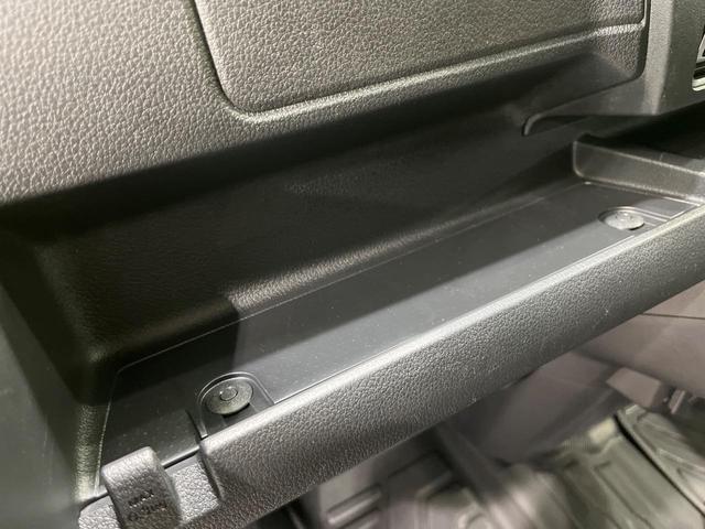 アトレー ＲＳ　４ＷＤ　ターボ　両側電動スライド　ＳＤナビ　バックカメラ　スマートアシスト　アダプティブクルーズ　禁煙車　コーナーセンサー　ＬＥＤヘッド　スマートキー＆プッシュスタート　ＥＴＣ　オートエアコン（54枚目）