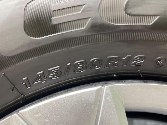 アトレー ＲＳ　４ＷＤ　ターボ　両側電動スライド　ＳＤナビ　バックカメラ　スマートアシスト　アダプティブクルーズ　禁煙車　コーナーセンサー　ＬＥＤヘッド　スマートキー＆プッシュスタート　ＥＴＣ　オートエアコン（61枚目）