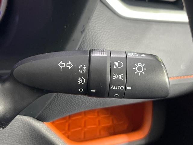 ＲＡＶ４ アドベンチャー　４ＷＤ　９型ＳＤナビ　バックカメラ　寒冷地仕様　セーフティセンス　レーダークルーズ　禁煙車　２トーンカラー　前席シートヒーター　前席シートエアコン　パワーシート　スマートキー　ＬＥＤヘッド（38枚目）