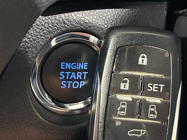 ＲＡＶ４ アドベンチャー　４ＷＤ　９型ＳＤナビ　バックカメラ　寒冷地仕様　セーフティセンス　レーダークルーズ　禁煙車　２トーンカラー　前席シートヒーター　前席シートエアコン　パワーシート　スマートキー　ＬＥＤヘッド（41枚目）
