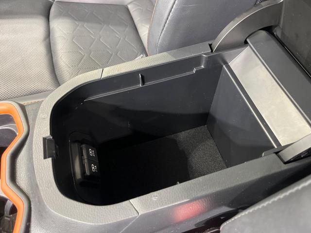ＲＡＶ４ アドベンチャー　４ＷＤ　９型ＳＤナビ　バックカメラ　寒冷地仕様　セーフティセンス　レーダークルーズ　禁煙車　２トーンカラー　前席シートヒーター　前席シートエアコン　パワーシート　スマートキー　ＬＥＤヘッド（56枚目）