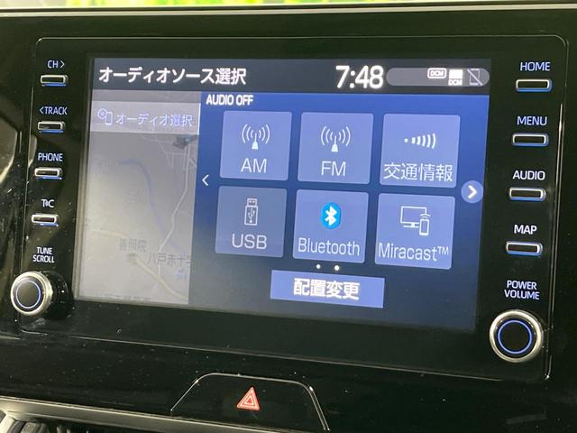 ハリアー Ｓ　４ＷＤ　純正８型ディスプレイオーディオ　バックカメラ　セーフティセンス　レーダークルーズ　禁煙車　スマートキー＆プッシュスタート　ＥＴＣ　コーナーセンサー　オートマチックハイビーム（26枚目）