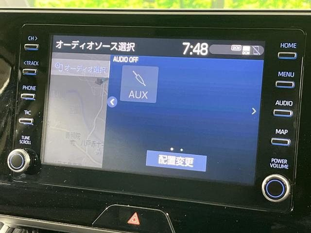 ハリアー Ｓ　４ＷＤ　純正８型ディスプレイオーディオ　バックカメラ　セーフティセンス　レーダークルーズ　禁煙車　スマートキー＆プッシュスタート　ＥＴＣ　コーナーセンサー　オートマチックハイビーム（27枚目）