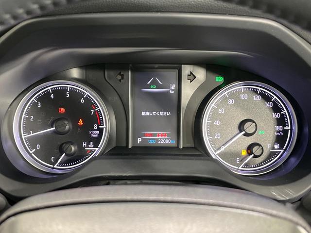 ハリアー Ｓ　４ＷＤ　純正８型ディスプレイオーディオ　バックカメラ　セーフティセンス　レーダークルーズ　禁煙車　スマートキー＆プッシュスタート　ＥＴＣ　コーナーセンサー　オートマチックハイビーム（29枚目）