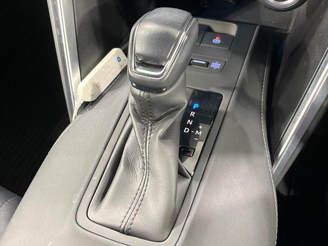 ハリアー Ｓ　４ＷＤ　純正８型ディスプレイオーディオ　バックカメラ　セーフティセンス　レーダークルーズ　禁煙車　スマートキー＆プッシュスタート　ＥＴＣ　コーナーセンサー　オートマチックハイビーム（30枚目）