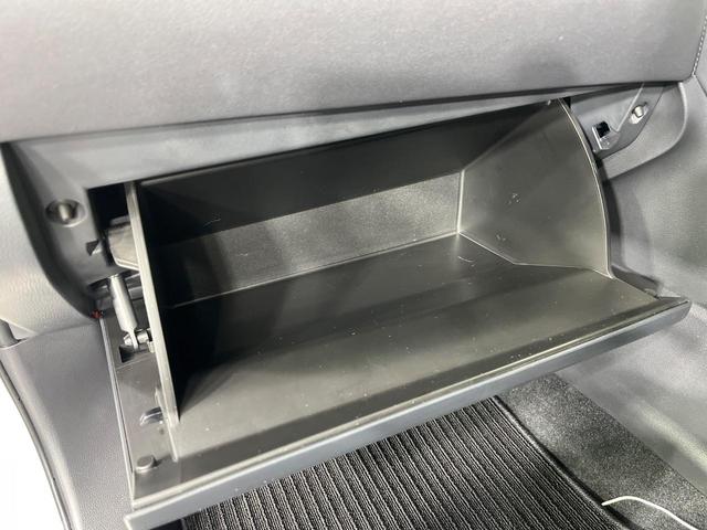 ハリアー Ｓ　４ＷＤ　純正８型ディスプレイオーディオ　バックカメラ　セーフティセンス　レーダークルーズ　禁煙車　スマートキー＆プッシュスタート　ＥＴＣ　コーナーセンサー　オートマチックハイビーム（49枚目）