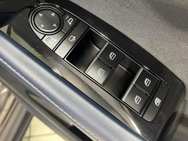 ＣＸ－３０ ＸＤ　プロアクティブ　ツーリングセレクション　４ＷＤ　ターボ　純正８．８型ナビ　全周囲カメラ　スマートブレーキサポート　レーダークルーズ　パワーバックドア　前席シートヒーター　パワーシート　パーキングセンサー　スマートキー　ＬＥＤヘッド　ＥＴＣ（41枚目）