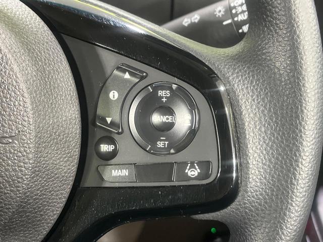 Ｎ－ＢＯＸ Ｌ　コーディネートスタイル　４ＷＤ　純正ナビ　両側電動スライドドア　バックカメラ　ホンダセンシング　アダプティブクルーズ　禁煙車　コーナーセンサー　スマートキー　ＬＥＤヘッド　オートハイビーム　オートライト　オートエアコン（5枚目）