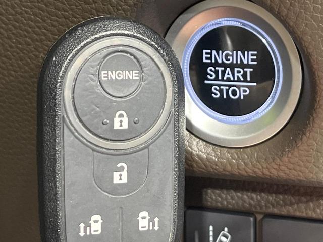 Ｎ－ＢＯＸ Ｌ　コーディネートスタイル　４ＷＤ　純正ナビ　両側電動スライドドア　バックカメラ　ホンダセンシング　アダプティブクルーズ　禁煙車　コーナーセンサー　スマートキー　ＬＥＤヘッド　オートハイビーム　オートライト　オートエアコン（7枚目）