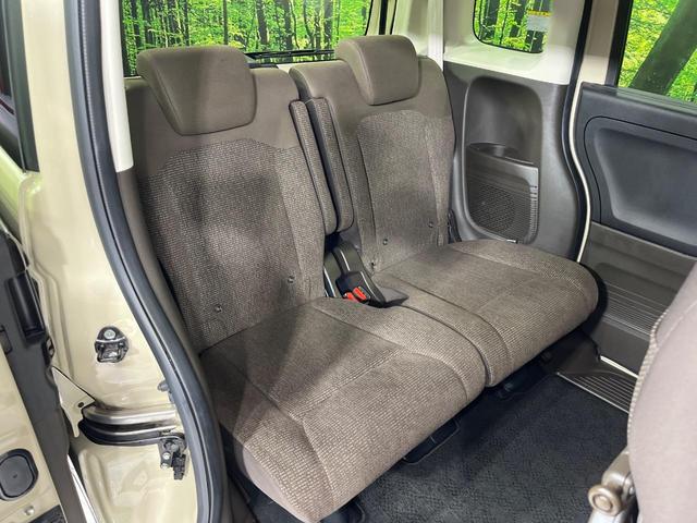 Ｎ－ＢＯＸ Ｌ　コーディネートスタイル　４ＷＤ　純正ナビ　両側電動スライドドア　バックカメラ　ホンダセンシング　アダプティブクルーズ　禁煙車　コーナーセンサー　スマートキー　ＬＥＤヘッド　オートハイビーム　オートライト　オートエアコン（10枚目）