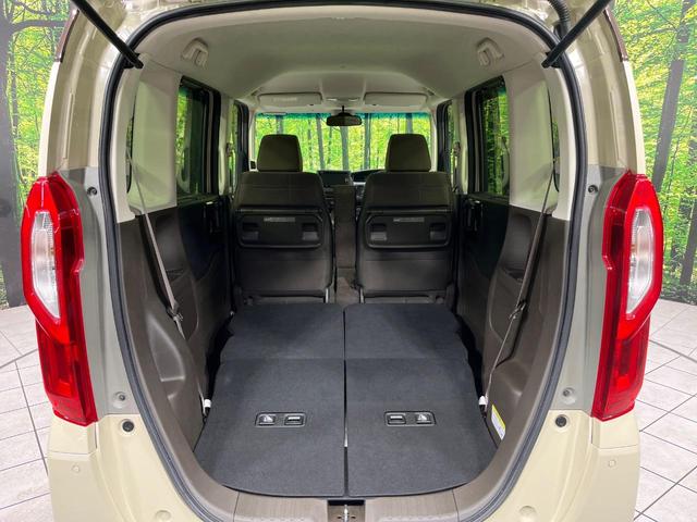 Ｎ－ＢＯＸ Ｌ　コーディネートスタイル　４ＷＤ　純正ナビ　両側電動スライドドア　バックカメラ　ホンダセンシング　アダプティブクルーズ　禁煙車　コーナーセンサー　スマートキー　ＬＥＤヘッド　オートハイビーム　オートライト　オートエアコン（11枚目）