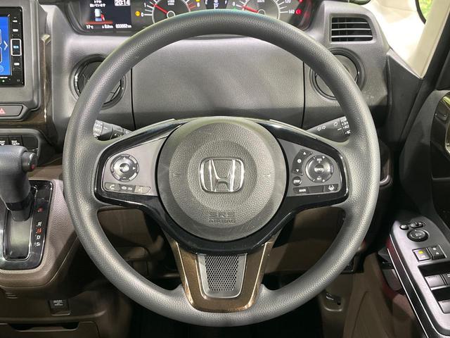 Ｎ－ＢＯＸ Ｌ　コーディネートスタイル　４ＷＤ　純正ナビ　両側電動スライドドア　バックカメラ　ホンダセンシング　アダプティブクルーズ　禁煙車　コーナーセンサー　スマートキー　ＬＥＤヘッド　オートハイビーム　オートライト　オートエアコン（12枚目）