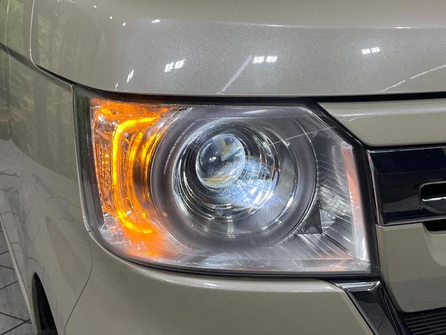 Ｎ－ＢＯＸ Ｌ　コーディネートスタイル　４ＷＤ　純正ナビ　両側電動スライドドア　バックカメラ　ホンダセンシング　アダプティブクルーズ　禁煙車　コーナーセンサー　スマートキー　ＬＥＤヘッド　オートハイビーム　オートライト　オートエアコン（13枚目）