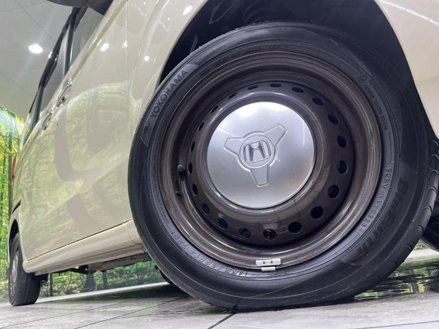 Ｎ－ＢＯＸ Ｌ　コーディネートスタイル　４ＷＤ　純正ナビ　両側電動スライドドア　バックカメラ　ホンダセンシング　アダプティブクルーズ　禁煙車　コーナーセンサー　スマートキー　ＬＥＤヘッド　オートハイビーム　オートライト　オートエアコン（14枚目）
