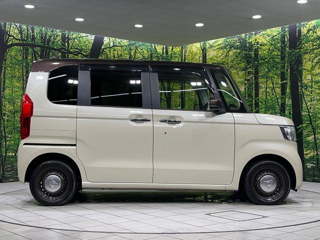 Ｎ－ＢＯＸ Ｌ　コーディネートスタイル　４ＷＤ　純正ナビ　両側電動スライドドア　バックカメラ　ホンダセンシング　アダプティブクルーズ　禁煙車　コーナーセンサー　スマートキー　ＬＥＤヘッド　オートハイビーム　オートライト　オートエアコン（28枚目）
