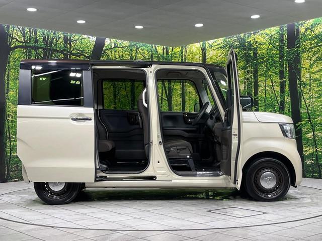 Ｎ－ＢＯＸ Ｌ　コーディネートスタイル　４ＷＤ　純正ナビ　両側電動スライドドア　バックカメラ　ホンダセンシング　アダプティブクルーズ　禁煙車　コーナーセンサー　スマートキー　ＬＥＤヘッド　オートハイビーム　オートライト　オートエアコン（30枚目）