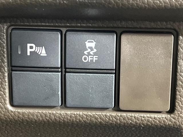 Ｎ－ＢＯＸ Ｌ　コーディネートスタイル　４ＷＤ　純正ナビ　両側電動スライドドア　バックカメラ　ホンダセンシング　アダプティブクルーズ　禁煙車　コーナーセンサー　スマートキー　ＬＥＤヘッド　オートハイビーム　オートライト　オートエアコン（37枚目）