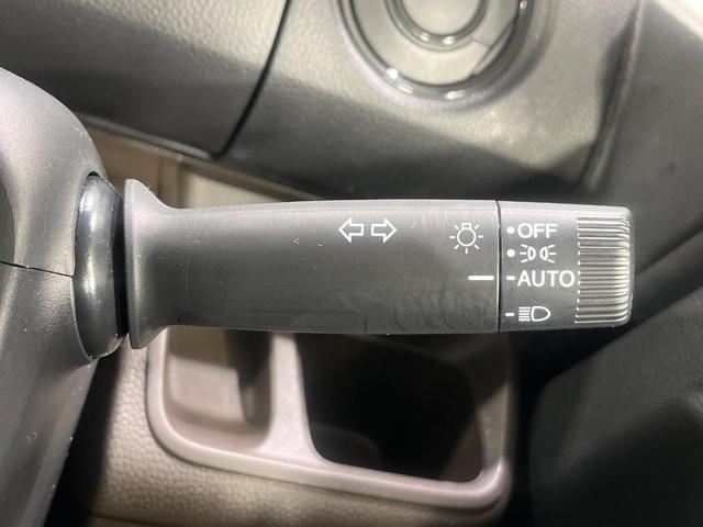 Ｎ－ＢＯＸ Ｌ　コーディネートスタイル　４ＷＤ　純正ナビ　両側電動スライドドア　バックカメラ　ホンダセンシング　アダプティブクルーズ　禁煙車　コーナーセンサー　スマートキー　ＬＥＤヘッド　オートハイビーム　オートライト　オートエアコン（41枚目）