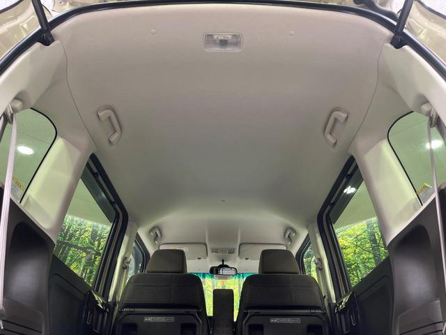 Ｎ－ＢＯＸ Ｌ　コーディネートスタイル　４ＷＤ　純正ナビ　両側電動スライドドア　バックカメラ　ホンダセンシング　アダプティブクルーズ　禁煙車　コーナーセンサー　スマートキー　ＬＥＤヘッド　オートハイビーム　オートライト　オートエアコン（47枚目）