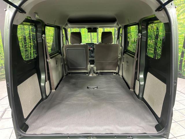 クリッパーバン ＤＸ　ＧＬパッケージ　４ＷＤ　インテリジェントエマージェーシーブレーキ　禁煙車　クリアランスソナー　ＬＥＤヘッド　車線逸脱警報　誤発進抑制機能　先行車発進お知らせ機能　オートライト　ＣＤ再生（11枚目）