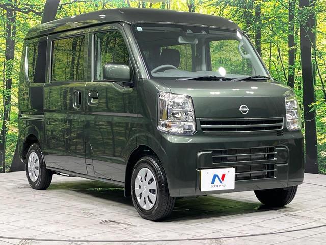 クリッパーバン ＤＸ　ＧＬパッケージ　４ＷＤ　インテリジェントエマージェーシーブレーキ　禁煙車　クリアランスソナー　ＬＥＤヘッド　車線逸脱警報　誤発進抑制機能　先行車発進お知らせ機能　オートライト　ＣＤ再生（17枚目）