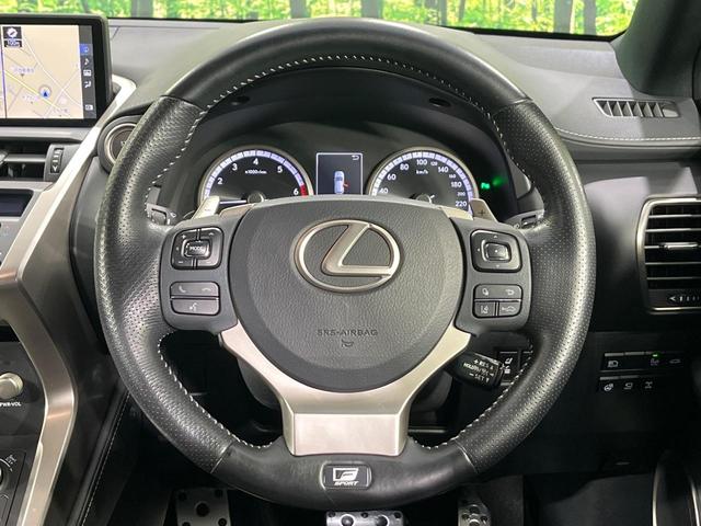 ＮＸ ＮＸ３００　Ｆスポーツ　４ＷＤ　純正１０型ナビ　全方位カメラ　三眼ＬＥＤヘッド　ブラインドスポットモニター　電動リアゲート　電動格納リアシート　衝突軽減装置　シートヒーター　シートベンチレーション　革シート　禁煙車（12枚目）