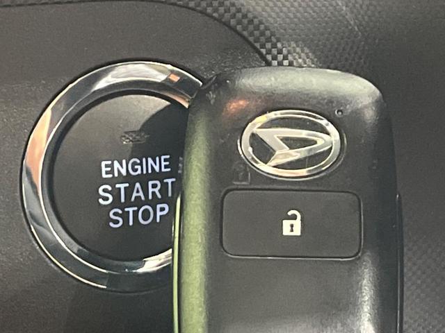 ロッキー プレミアム　４ＷＤ　ターボ　純正９型ナビ　全周囲カメラ　寒冷地仕様　スマートアシスト　レーダークルーズ　禁煙車　ハーフレザーシート　ドラレコ　コーナーセンサー　スマートキー　ＬＥＤヘッド　ビルトインＥＴＣ（32枚目）
