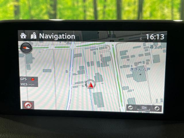 ＣＸ－８ ＸＤプロアクティブ　４ＷＤ　純正ナビ　ターボ　７人乗り　全周囲カメラ　衝突被害軽減装置　レーダークルーズ　禁煙車　電動リアゲート　パワーシート　ドラレコ　コーナーセンサー　スマートキー　ＬＥＤヘッド　ルーフレール（23枚目）