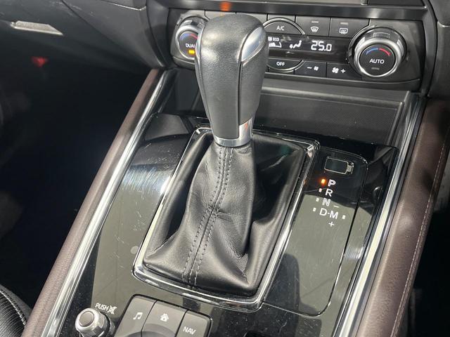 ＣＸ－８ ＸＤプロアクティブ　４ＷＤ　純正ナビ　ターボ　７人乗り　全周囲カメラ　衝突被害軽減装置　レーダークルーズ　禁煙車　電動リアゲート　パワーシート　ドラレコ　コーナーセンサー　スマートキー　ＬＥＤヘッド　ルーフレール（31枚目）