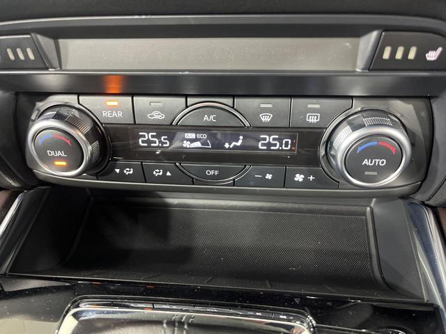 ＣＸ－８ ＸＤプロアクティブ　４ＷＤ　純正ナビ　ターボ　７人乗り　全周囲カメラ　衝突被害軽減装置　レーダークルーズ　禁煙車　電動リアゲート　パワーシート　ドラレコ　コーナーセンサー　スマートキー　ＬＥＤヘッド　ルーフレール（35枚目）