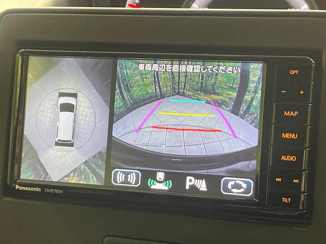 ワゴンＲ ハイブリッドＦＸ　４ＷＤ　純正ＳＤナビ　全周囲カメラ　禁煙車　セーフティサポート　前席シートヒーター　ＥＴＣ　スマートキー　オートマチックハイビーム　クリアランスソナー　オートライト　オートエアコン　Ｂｌｕｅｔｏｏｔｈ（4枚目）