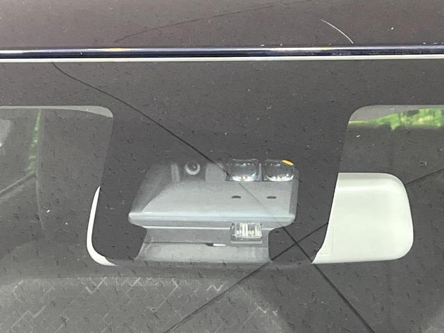 ワゴンＲ ハイブリッドＦＸ　４ＷＤ　純正ＳＤナビ　全周囲カメラ　禁煙車　セーフティサポート　前席シートヒーター　ＥＴＣ　スマートキー　オートマチックハイビーム　クリアランスソナー　オートライト　オートエアコン　Ｂｌｕｅｔｏｏｔｈ（29枚目）