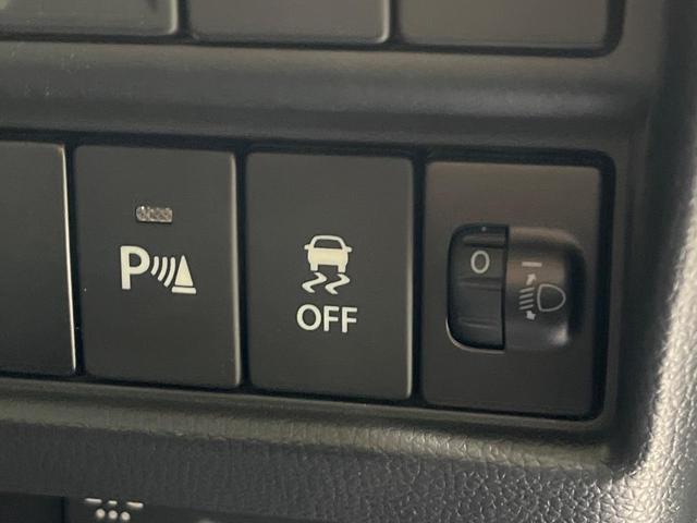 ワゴンＲ ハイブリッドＦＸ　４ＷＤ　純正ＳＤナビ　全周囲カメラ　禁煙車　セーフティサポート　前席シートヒーター　ＥＴＣ　スマートキー　オートマチックハイビーム　クリアランスソナー　オートライト　オートエアコン　Ｂｌｕｅｔｏｏｔｈ（32枚目）