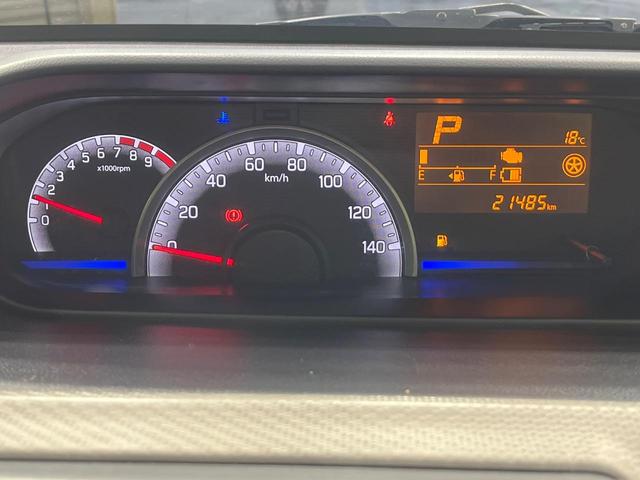 ワゴンＲ ハイブリッドＦＸ　４ＷＤ　純正ＳＤナビ　全周囲カメラ　禁煙車　セーフティサポート　前席シートヒーター　ＥＴＣ　スマートキー　オートマチックハイビーム　クリアランスソナー　オートライト　オートエアコン　Ｂｌｕｅｔｏｏｔｈ（37枚目）